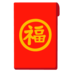  cara daftar omi88 Posisi Tuoba Long di rumah Tuoba lebih jelas dari Zhang Yifeng